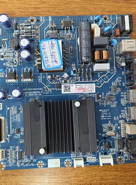 原装长虹58D4P电视主板JUC7.820.00254262配屏C580U19-E1-E现货好