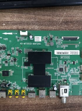 原装拆机 TCL L58F3700A主板40-MT55CD-MAF2HG屏V580HJ1-ME2 现货