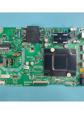 瑞适海信J55H 50V1F-R 50E3G电视主板RSAG7.820.12273 屏HD550Y1U