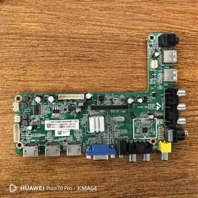 原装现货冠捷T4915M液晶电视主板TSU69-T8B屏LC490DUJ-SGE3实拍图