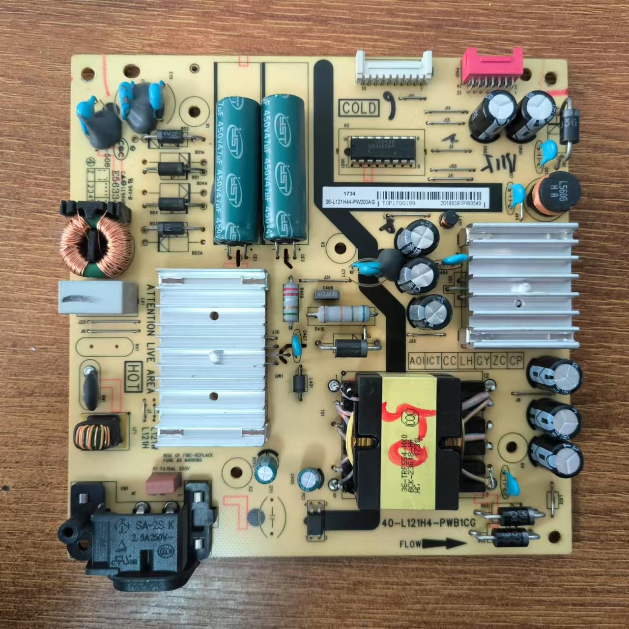 原装TCL 49P6 50A860U 55P5 55P6 电源板 40-L121H4-PWB1CG测试好