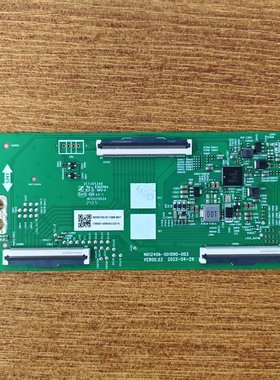 原装松下 TH-55LX560C液晶电视逻辑板N012406-001990-003现货实拍