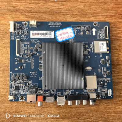 原装长虹55Q5N液晶电视主板