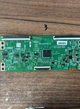 原装 创维55A4 逻辑板5800-T55PU4-LP00 LC546PU4L 4K 软口非代用