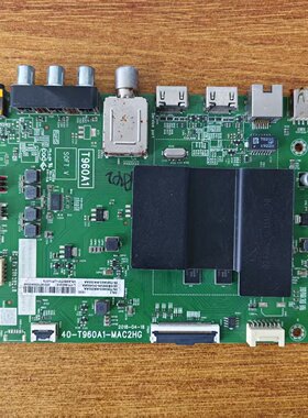 原装 TCL 50L2液晶电视主板40-T960A1-MAC2HG屏LVU500NDEL DD9W01