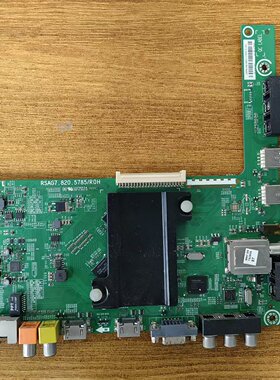 原装海信LED55L288(BOM2)主板RSAG7.820.5785屏HE550HF-B21测试好