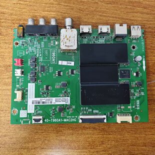 原装TCL 55F6电视主板40-T960A1-MAC2HG配屏LVU550NDEL SJ9测试好