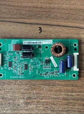 TCL L48F3500A-3D L46F3600A恒流板40-RS4610-DRC2LG/DRE2LG/B2LG