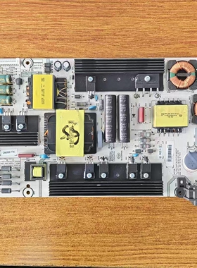 原装现货海信LED55K5100U电源板RSAG7.820.6396 HLL-5060WO电路板