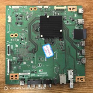 夏普 LCD-70SU665A主板DUNTKG697 QPWBXG697WJZZ屏MA818-1 电路板