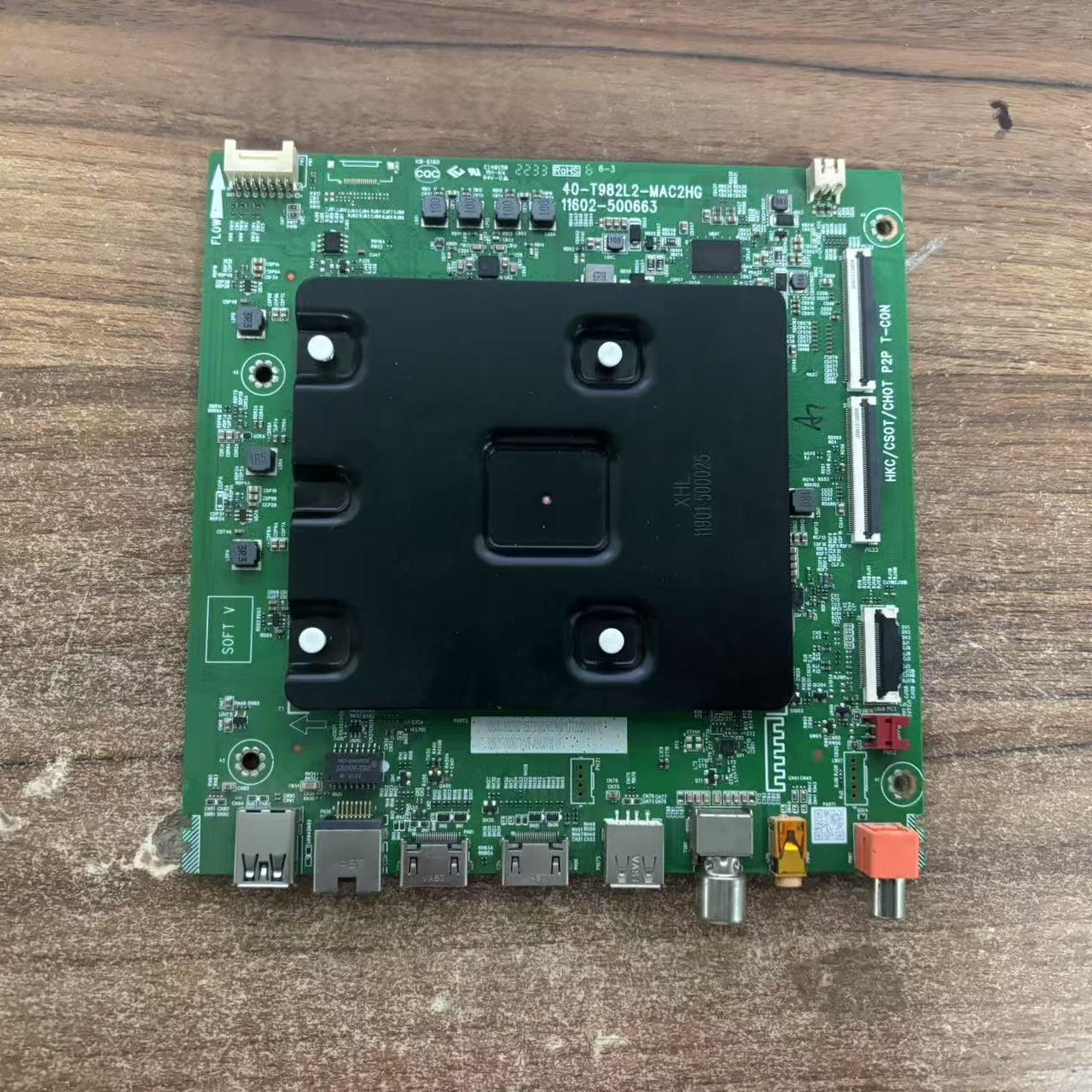 原装TCL 65V8E主板40-T982L2-MAC2HG屏LVU650NDEL CS9W55