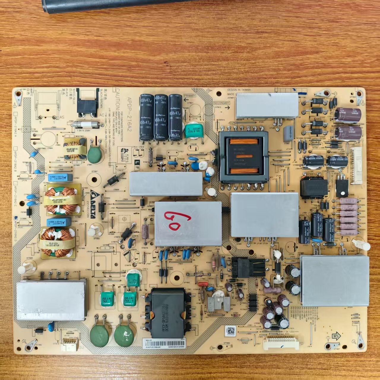 夏普LCD-60UF30A/UD30A电源板