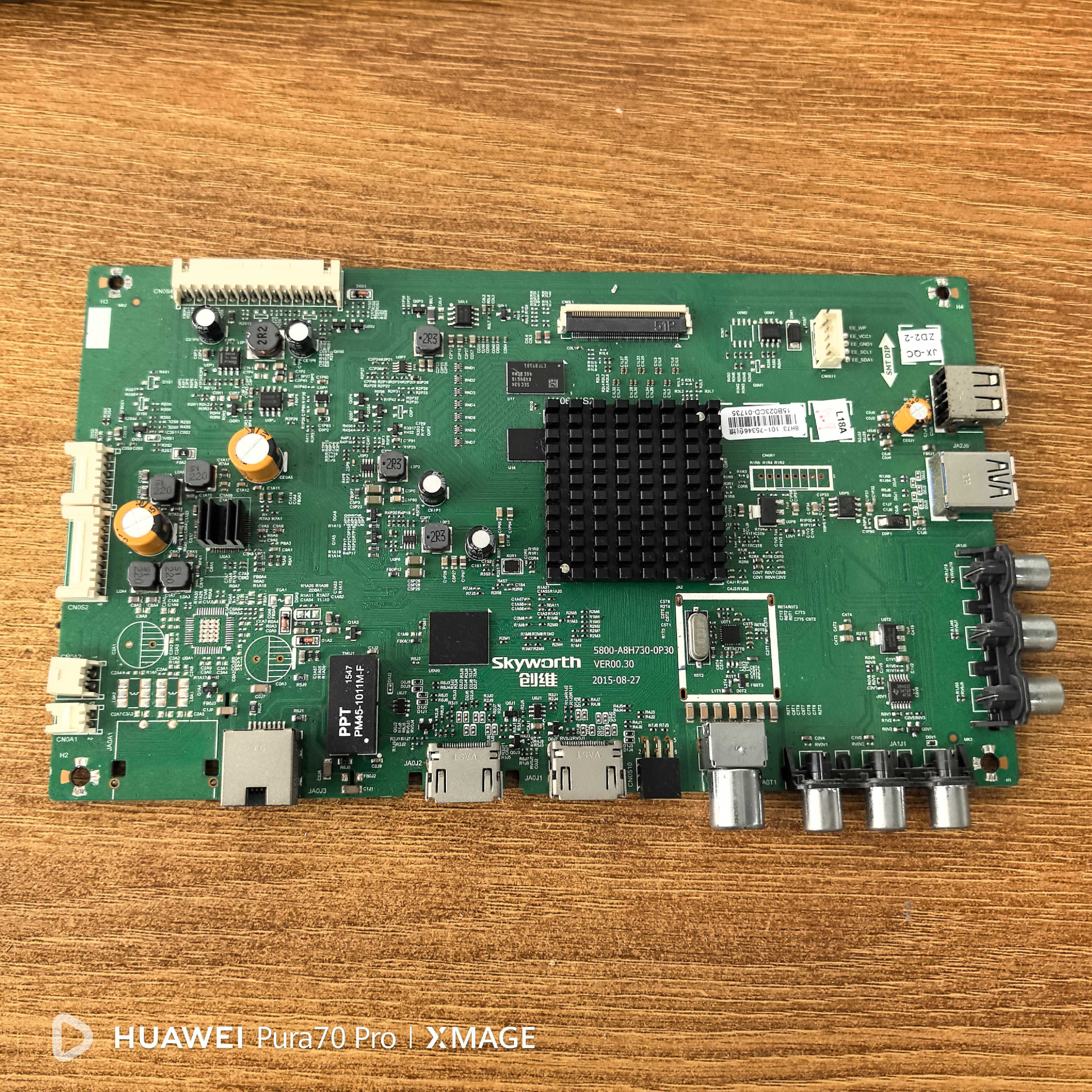 原装创维55E6000主板5800-A8H730-0P30屏RDL550WY(CD0-010)电路板