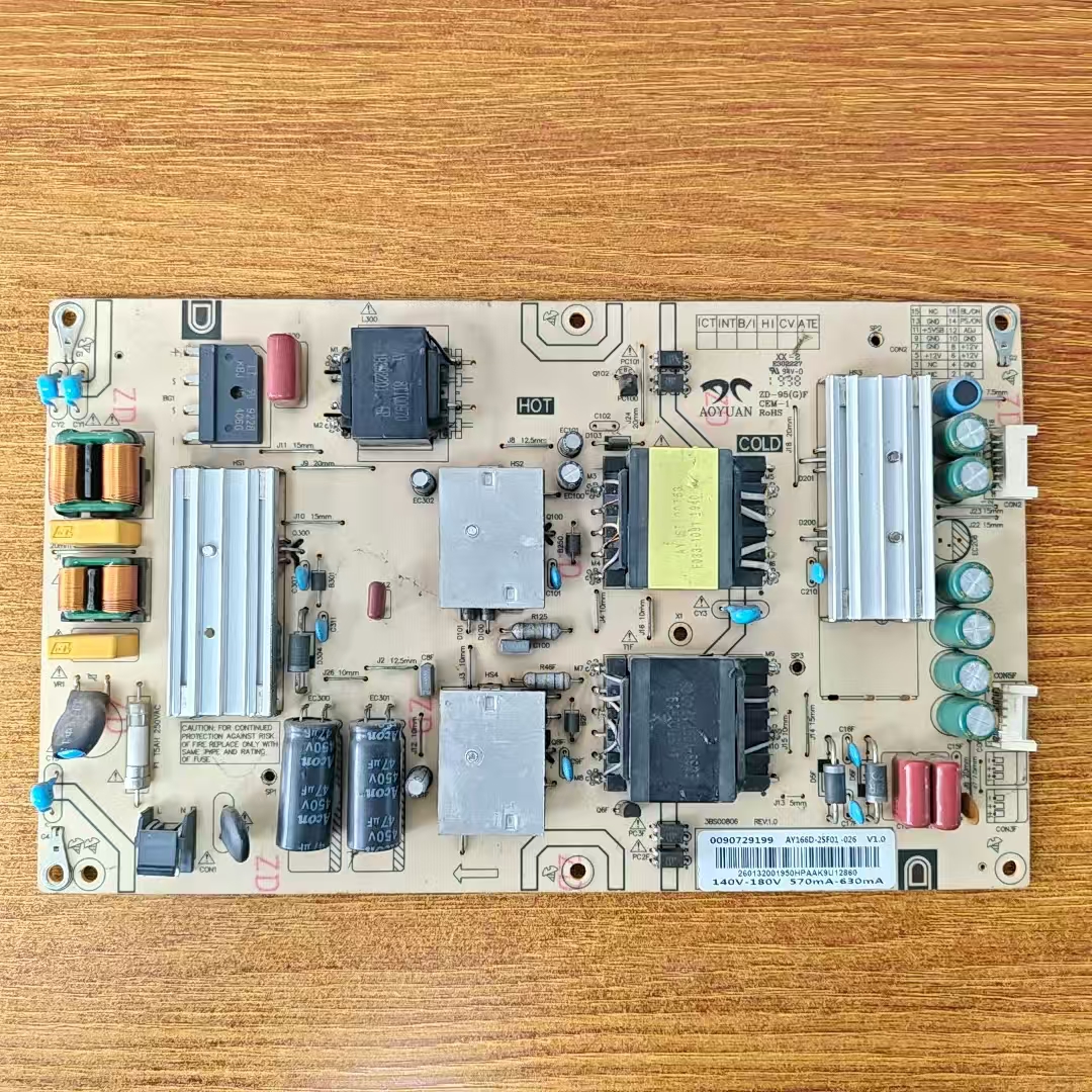 海尔LS55M31LS58A51电视电源板