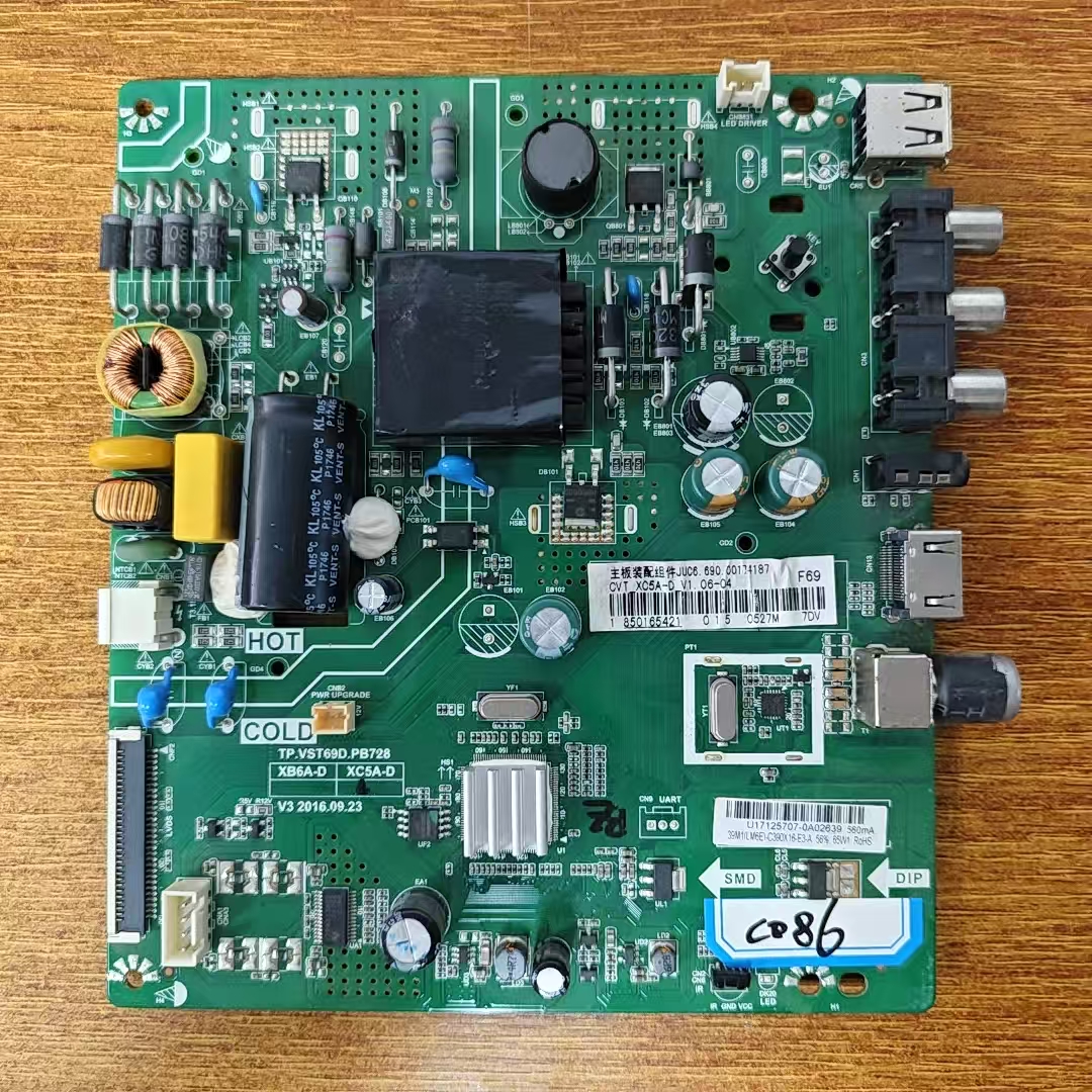 原装长虹39D200039M1主板