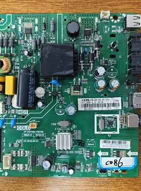 原装长虹39D2000 39M1主板TP.VST69D.PB728 XC5A-D屏C390X16-E3-A