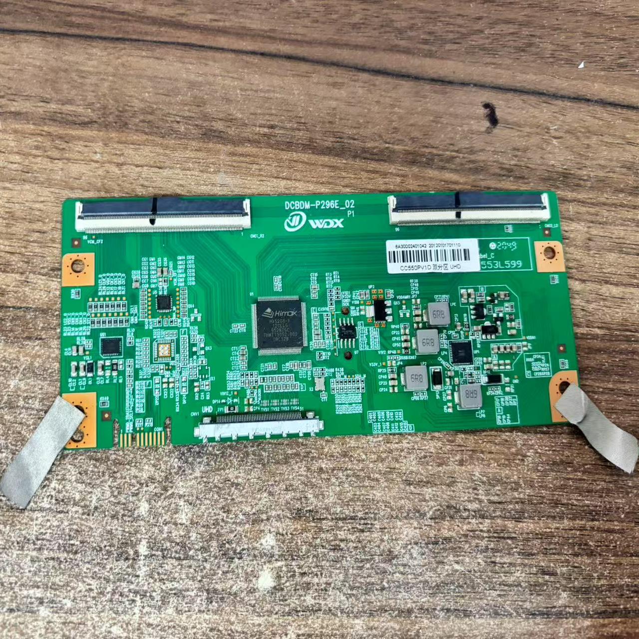 原装逻辑板DCBDM-P296E_02配屏CC550PV1D双分区UHD 实物图