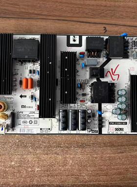 原装拆机 小米L75M5-4S电源板PW.210W2.981 SHG7502A-116E