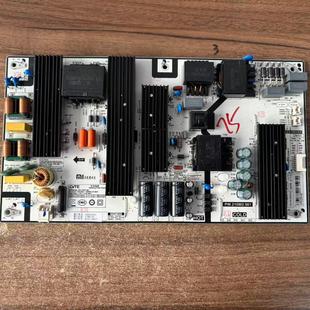 SHG7502A 原装 4S电源板PW.210W2.981 小米L75M5 116E 拆机