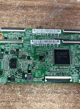 拆机原装小米L55M5-EC 长虹 55D2S 55A4U逻辑板ST5461D12-2-C-2