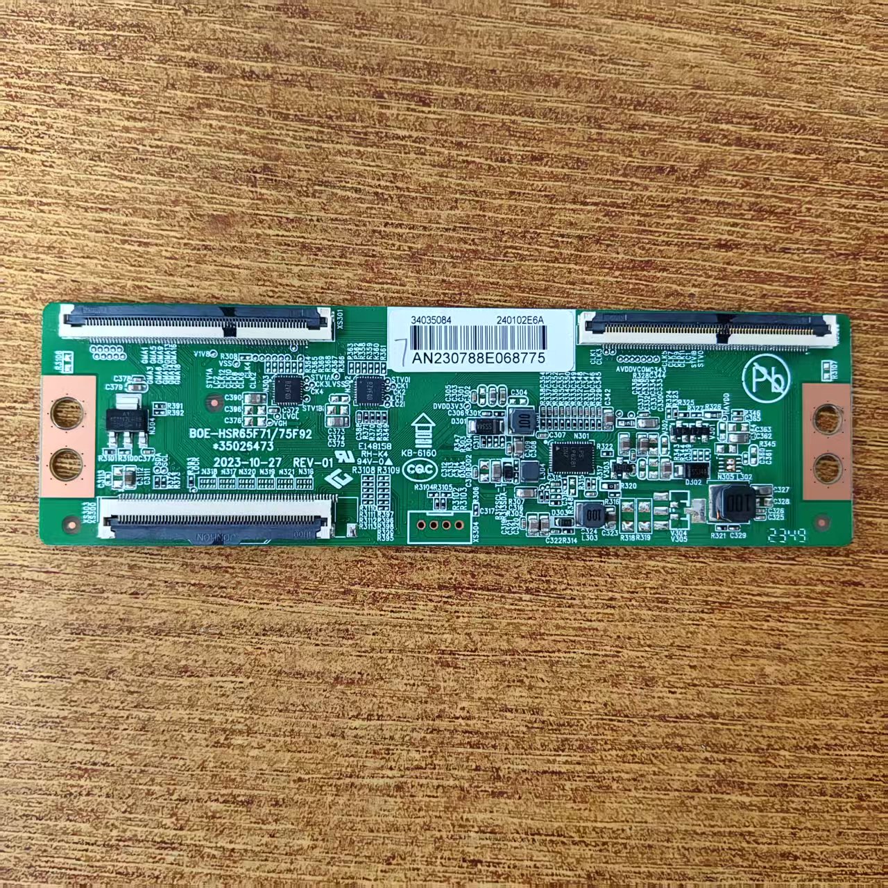 康佳65F6 65E8A逻辑板35026473 BOE-HSR65F71/75F92 34035084实拍