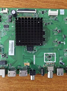 原装创维酷开 65V40 65P30 65M9S主板TD.HV560.735屏RDL650WY BN0