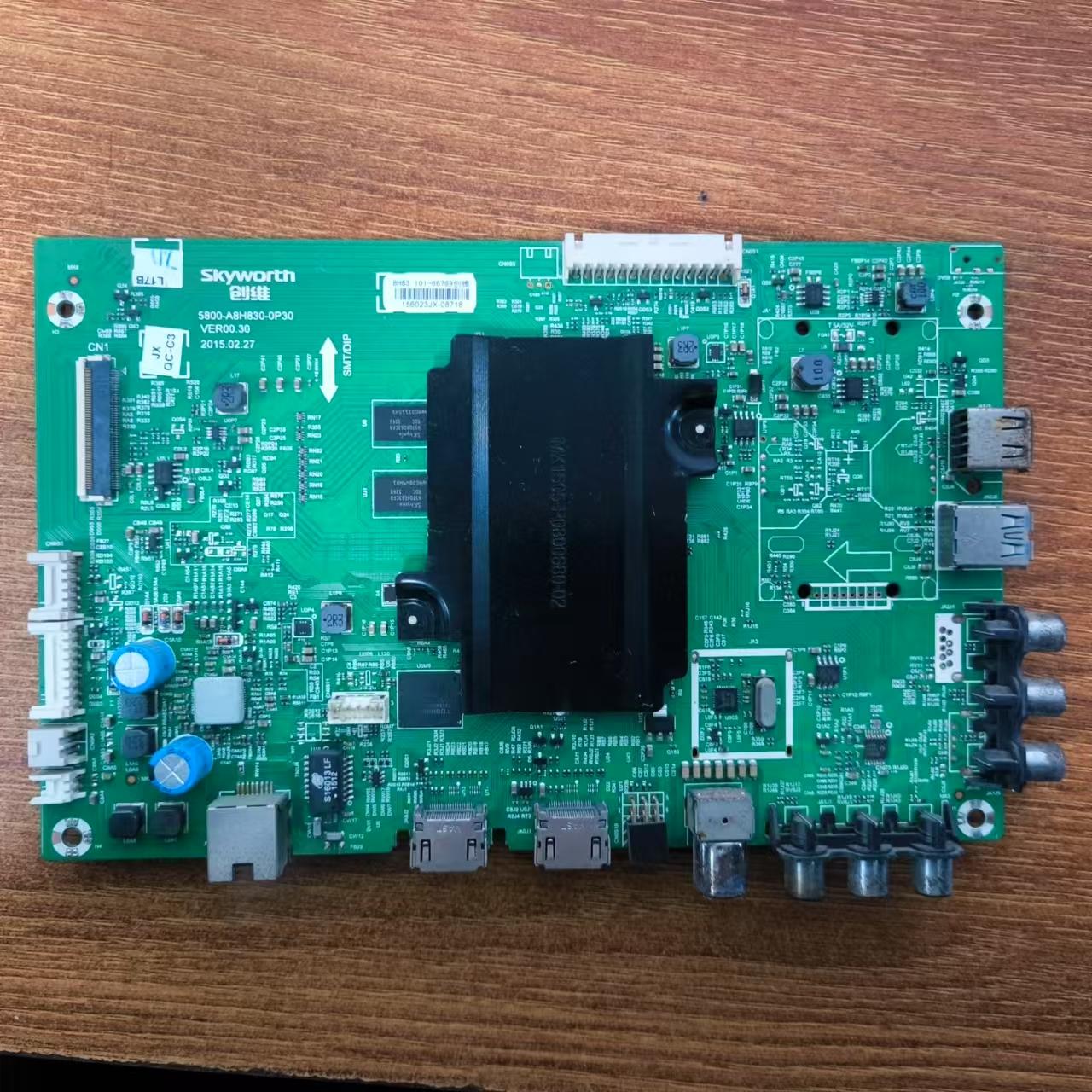 原装创维50M5电视主板