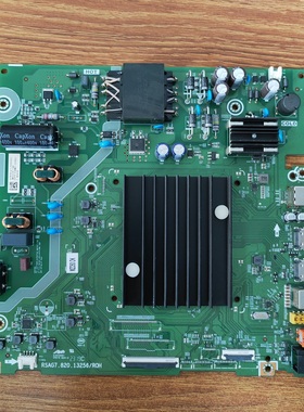 原装 海信55V1K-S   主板RSAG7.820.13256屏HD550H1U62现货