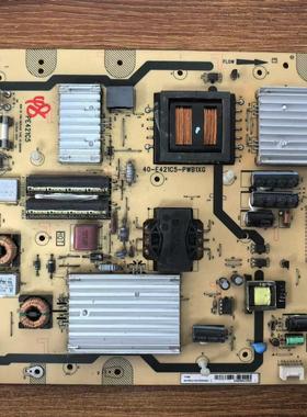 TCL L48E5000-3D电视电源板40-E421C5-PWB1XG 08-PE421C5-PW200AA