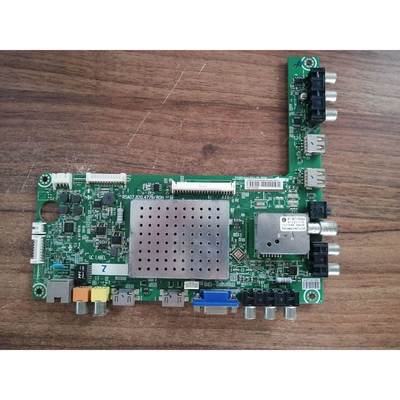 瑞海信LED42/46/50/55K310X3D/K320DX3D主板RSAG7.820.4779屏可选