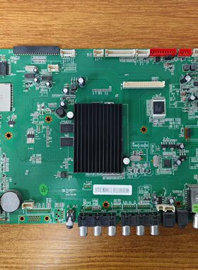 原装测好 鸿合教学一体机HD-I7035E主板TVE.MSD901.1现货实拍