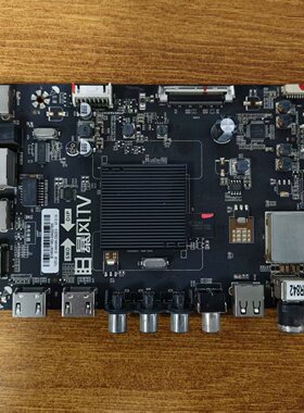 原装现货统帅T43FUM液晶电视主板TD.MS338.793配屏LVF430CSDX实拍