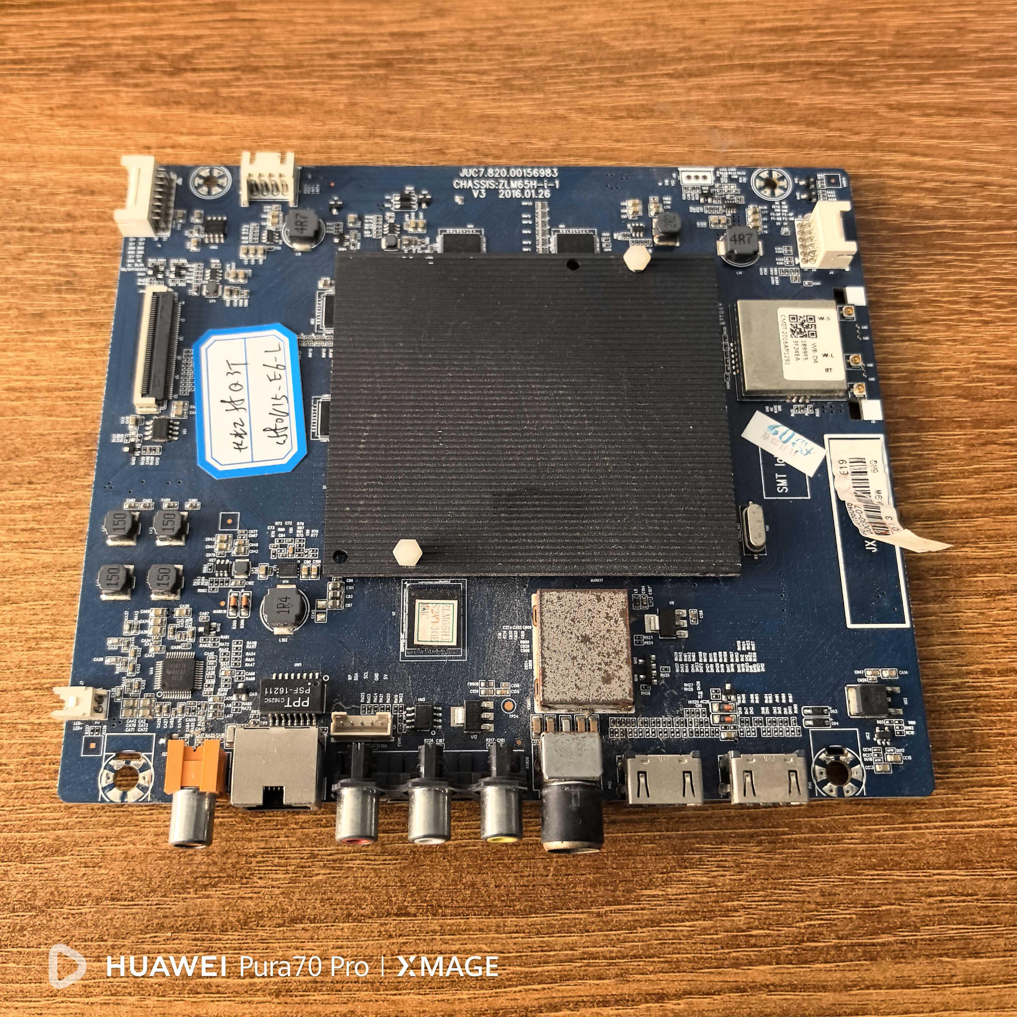 原装现货长虹55Q3T主板JUC7.820.00156983屏C550U15-E6-L测好发货