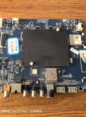 原装现货长虹55Q3T主板JUC7.820.00156983屏C550U15-E6-L测好发货