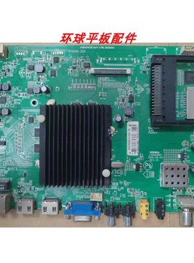 原装康佳LED40/43/49/50/55/58/T60U 电视主板 35021065