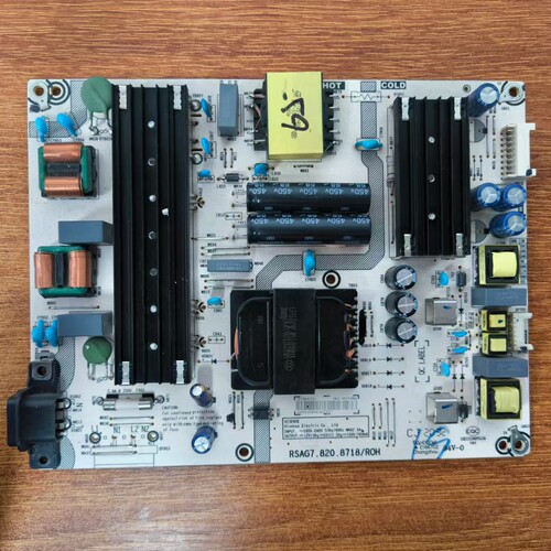 原装现货 海信65A52F 65E5G电源板RSAG7.820.8718 HLL-8718WA实拍