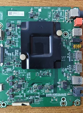 原装拆机海信 LED55EC500U(BOM1)主板RSAG7.820.7557屏HD550K3U82