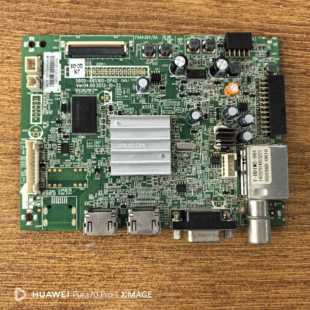 原装创维42E5CHR主板5800-A8S160-0P40屏RDL420FY(LD0-104)电路板