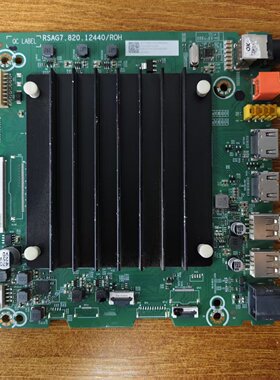 原装实拍海信65E3G-PRO电视主板RSAG7.820.12440屏HD650H1U72现货