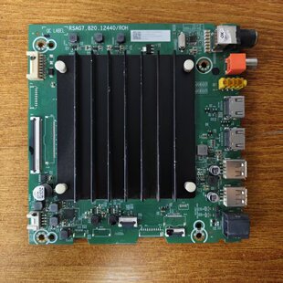 原装实拍海信65E3G-PRO电视主板RSAG7.820.12440屏HD650H1U72现货