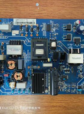 原装长虹55DS300电视电源板JUC7.820.00191705 JUC6.692.00194076