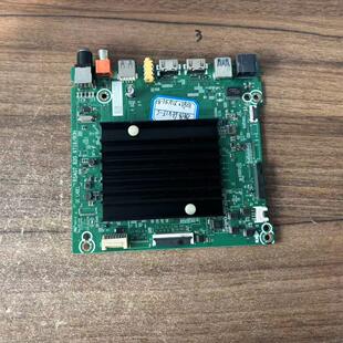 海信65E3F 70E3D 70V1F-S 75E3D主板RSAG7.820.9716屏HD650Y1U41