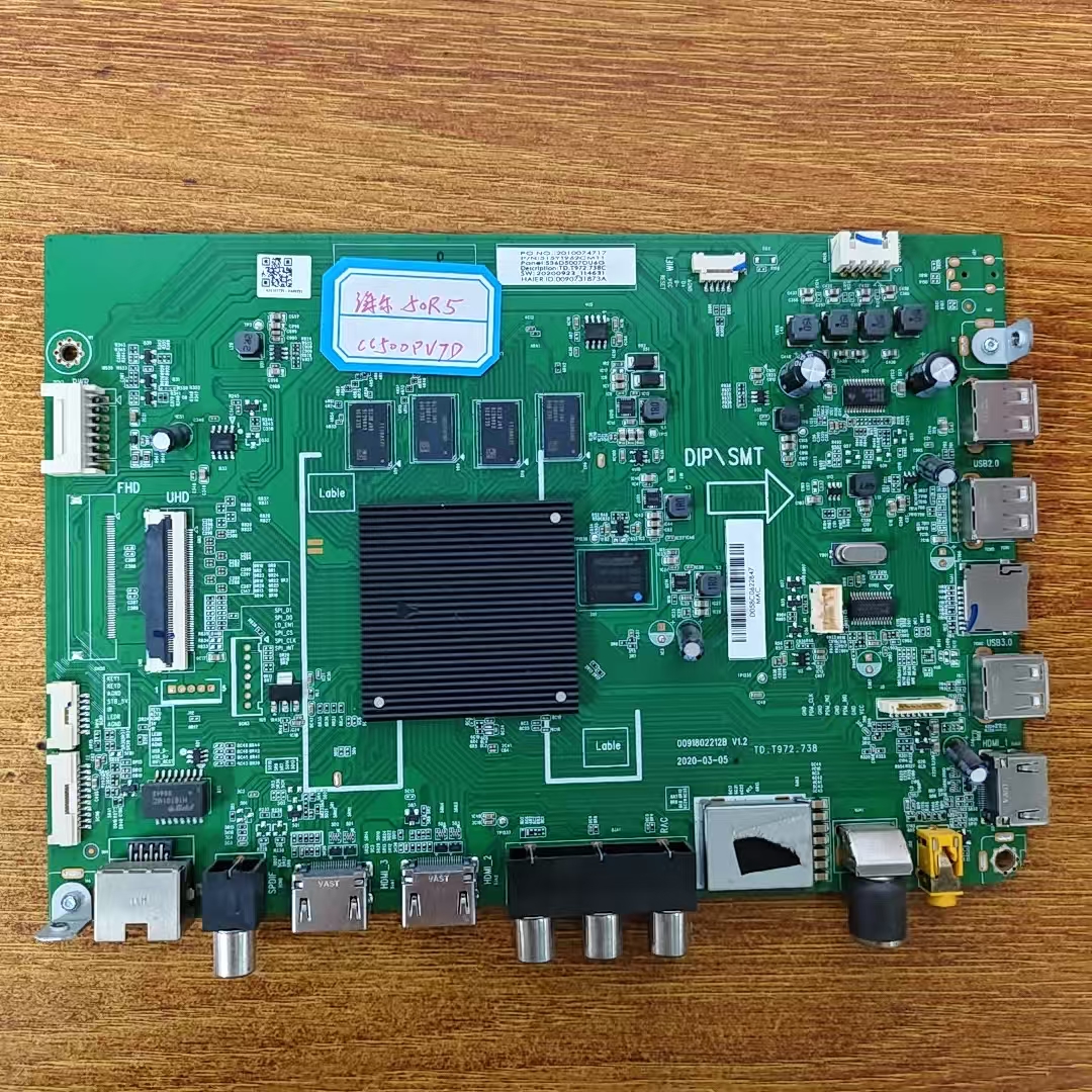 原装现货海尔 50R5电视主板0091802212B V1.2配屏CC500PV7D测试好