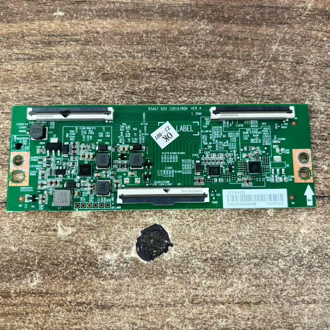 海信55V1F-R逻辑板RSAG7.820.12015屏HD550Y1U72-T0L5B1