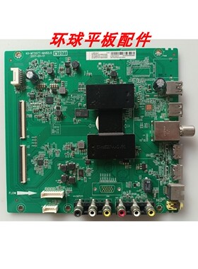 原装TCL L49P1A D43A810 D32A810 主板40-MT507T-MAB2LG 配屏可选