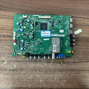 原装东芝46EL100CS 46EL100C主板40-MT23S0-MAD2XG配LTA460HW04