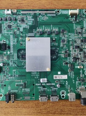 原装海信 HZ50A51(BOM1)电视主板RSAG7.820.8002屏HD500S1U51实拍