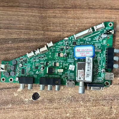 原装海尔LE42A70W主板0091802371C V0.4配屏LC420EUN SE M1