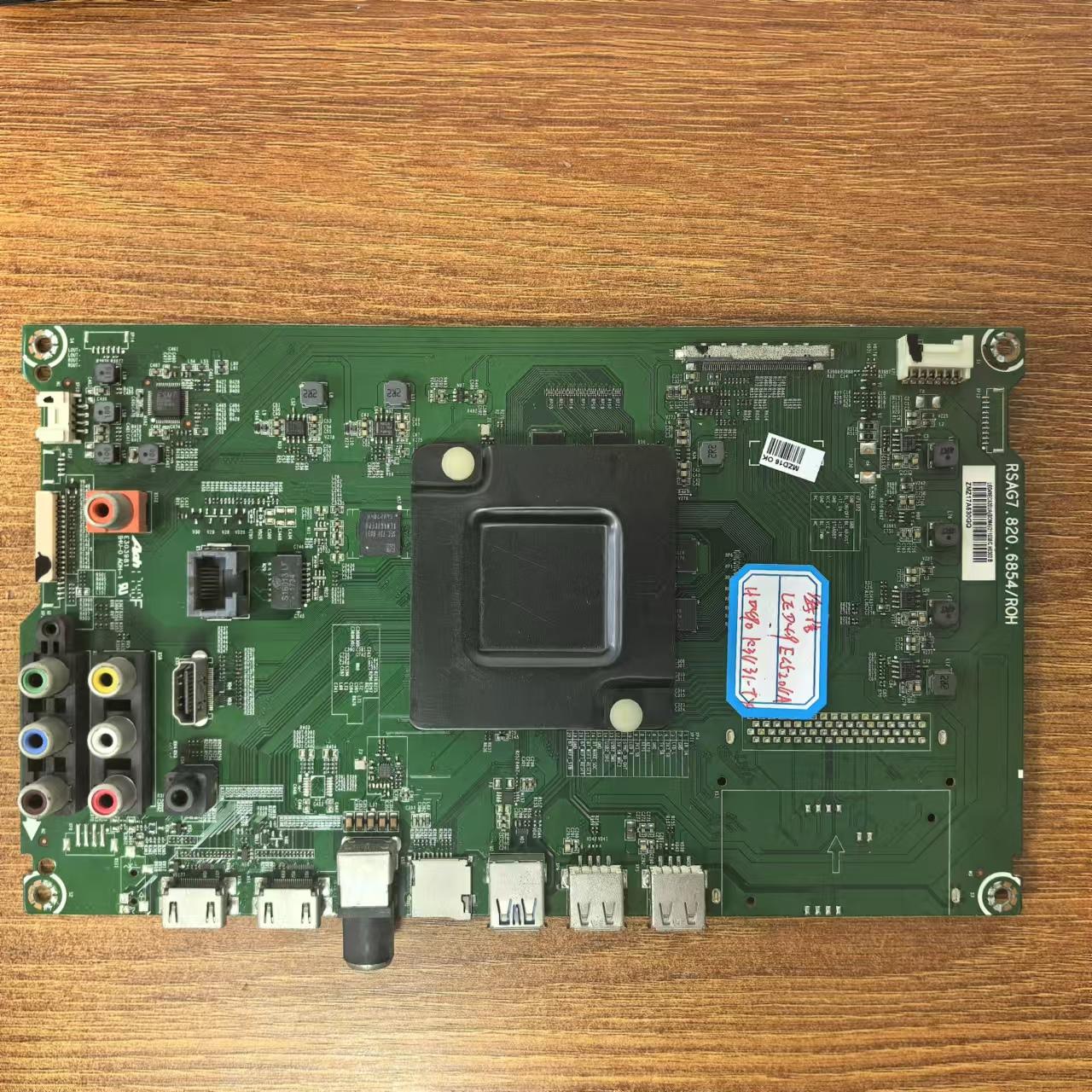 海信LED49EC520UA电视主板