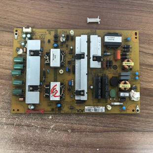 原装海尔LE42A700P3D LE42A800D 电源板 JSK3101-050 0094003700